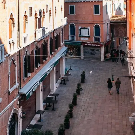 Residenza Dei Dogi البندقية