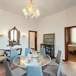 Διαμέρισμα Residenza Dei Dogi Βενετία